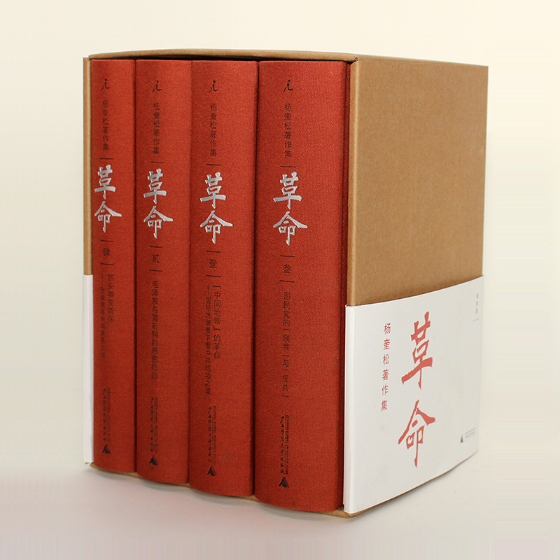 從0到1（中信出版社）